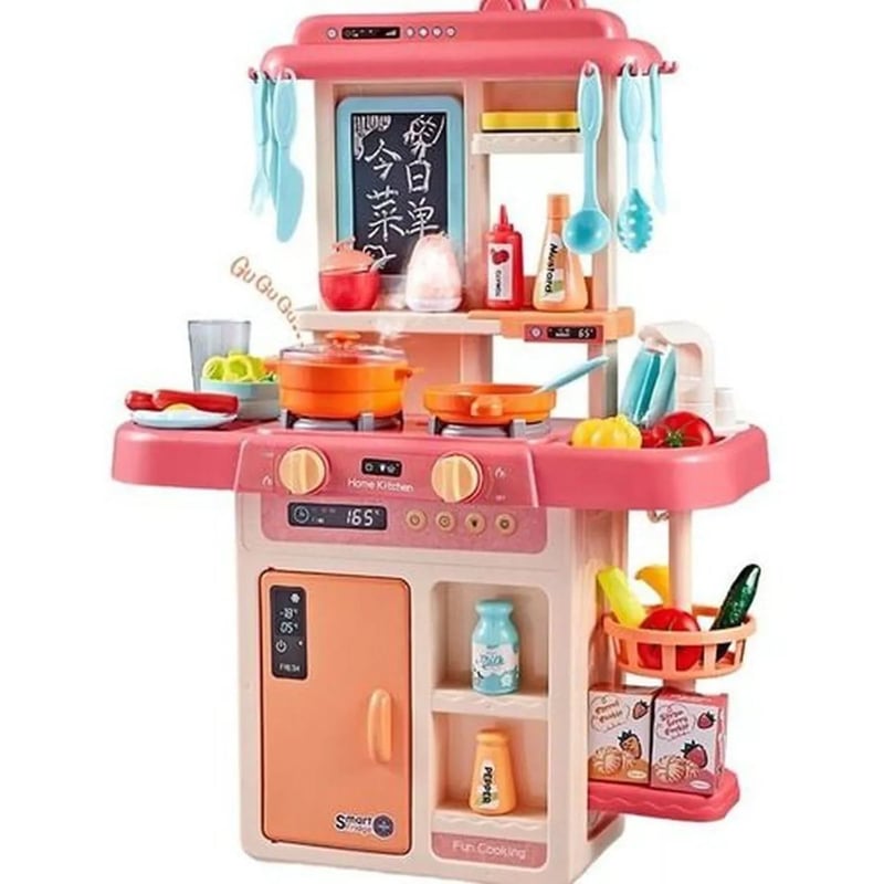 Cocina café infantil vapor agua y never